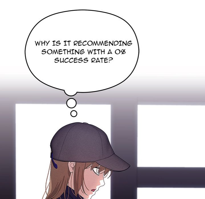 From Weakling To Nemesis chapter 26 page 17