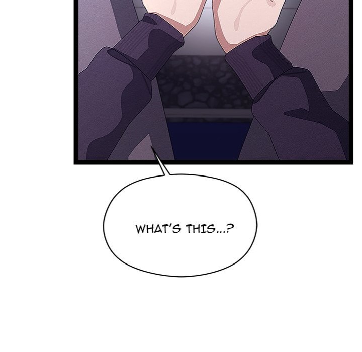 From Weakling To Nemesis chapter 26 page 26