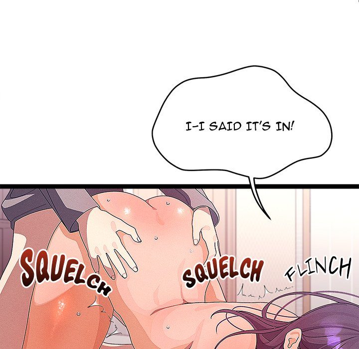 From Weakling To Nemesis chapter 27 page 17