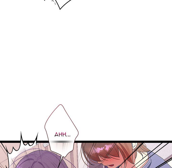 From Weakling To Nemesis chapter 27 page 71