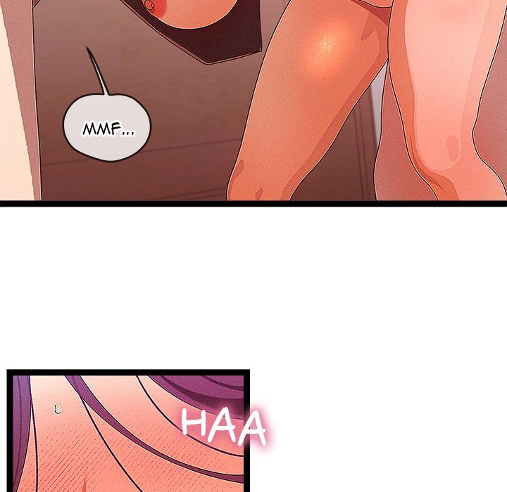 From Weakling To Nemesis chapter 27 page 79