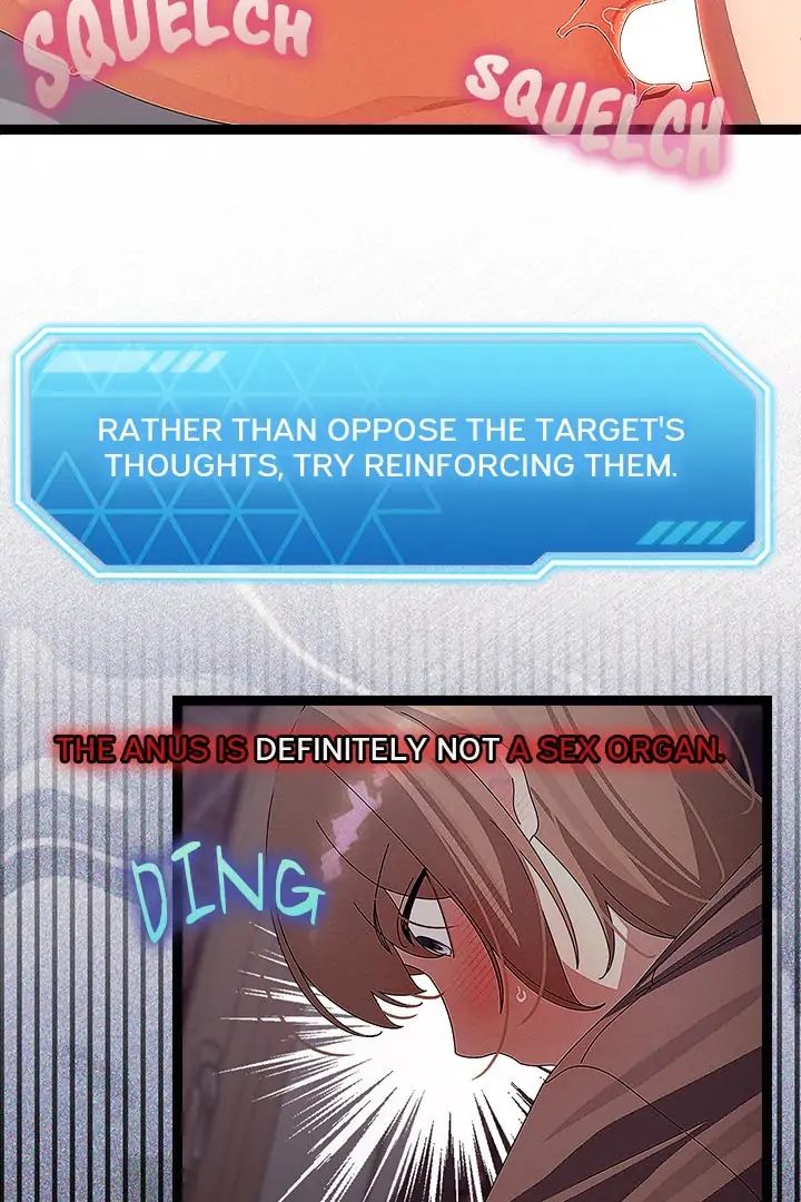 From Weakling To Nemesis chapter 28 page 20