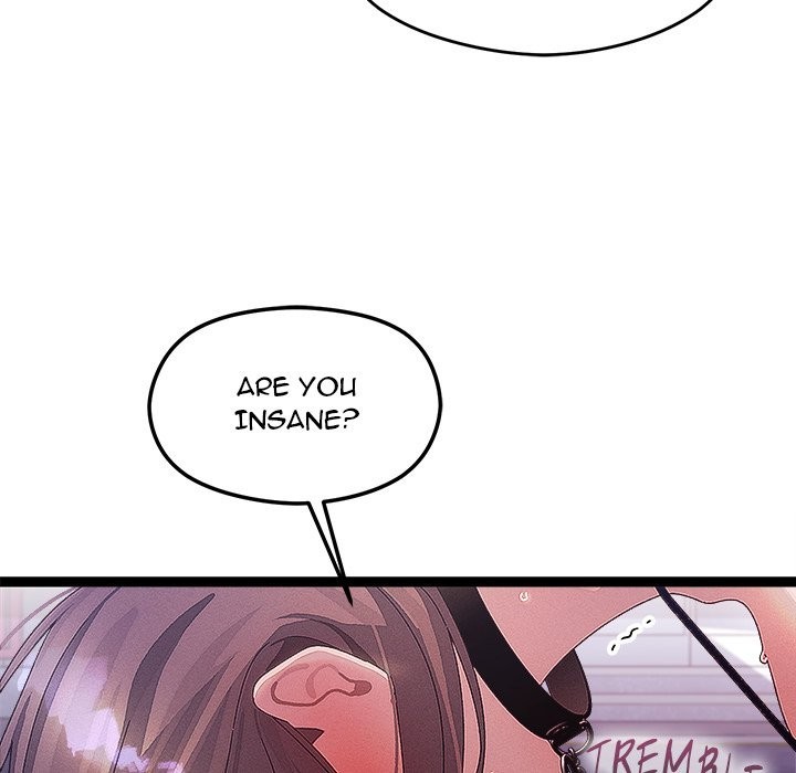 From Weakling To Nemesis chapter 30 page 14