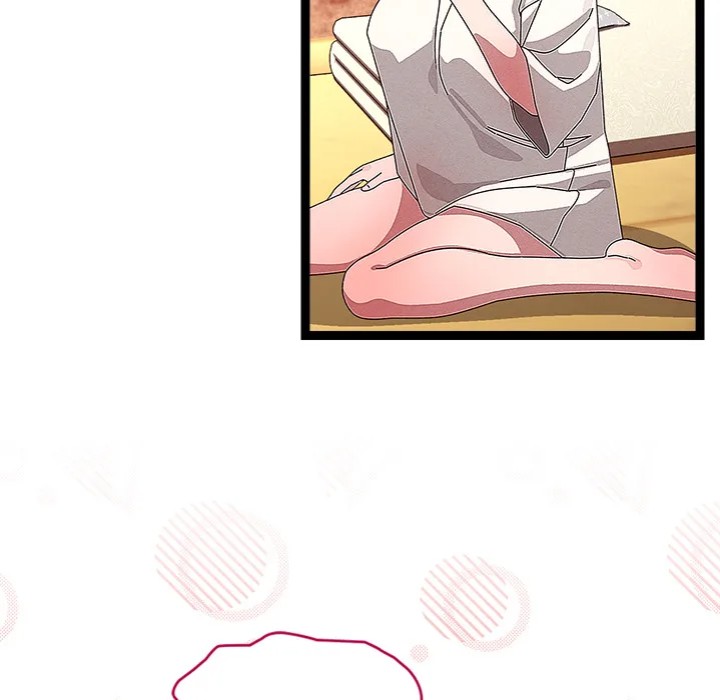 From Weakling To Nemesis chapter 31 page 14