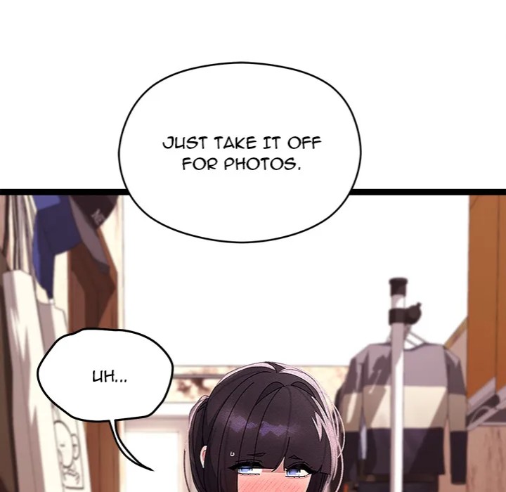 From Weakling To Nemesis chapter 31 page 73