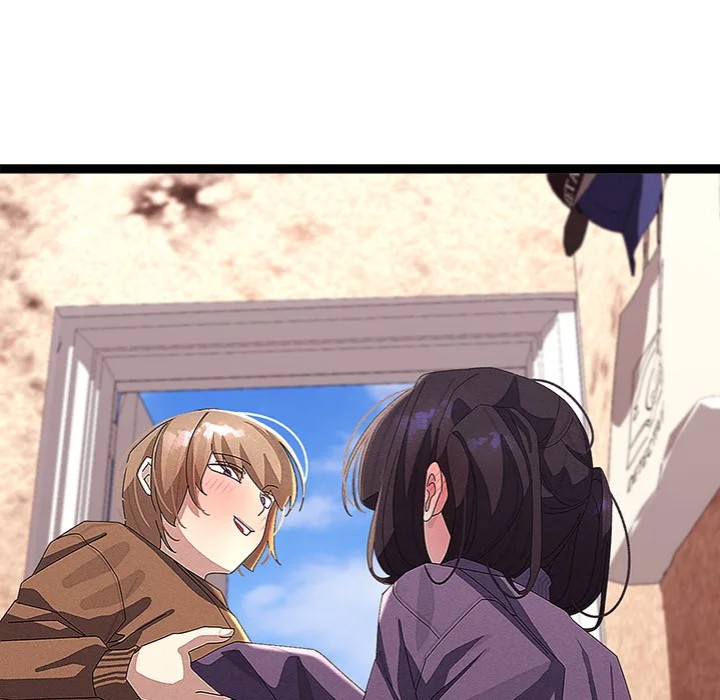From Weakling To Nemesis chapter 31 page 76