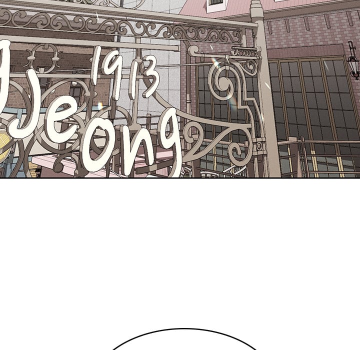 From Weakling To Nemesis chapter 38 page 69