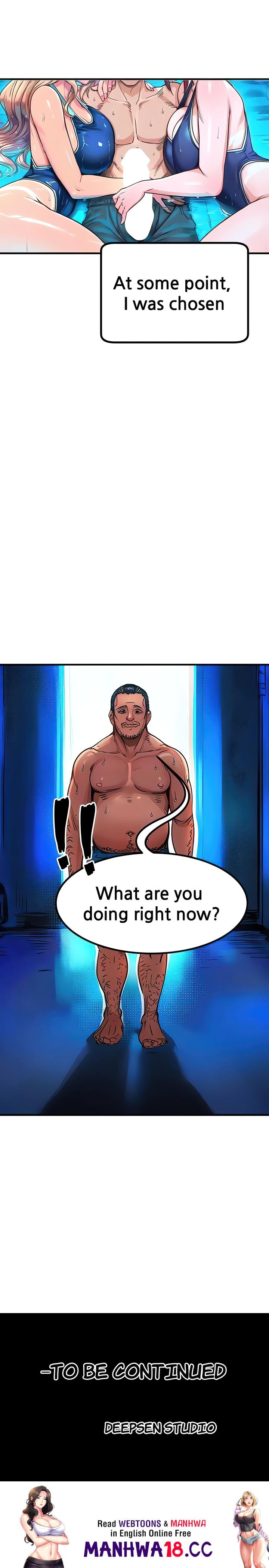 Full Pool The Magic Of His Manhood chapter 5 page 7
