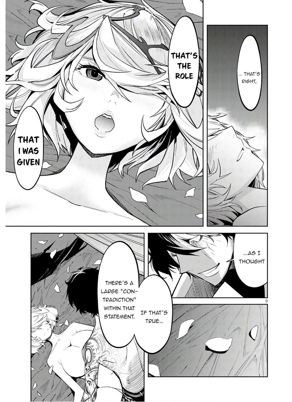 Game Of Familia Kazoku Senki chapter 28 page 10