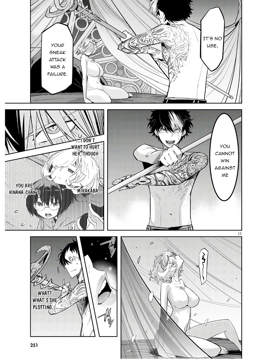 Game Of Familia Kazoku Senki chapter 28 page 14
