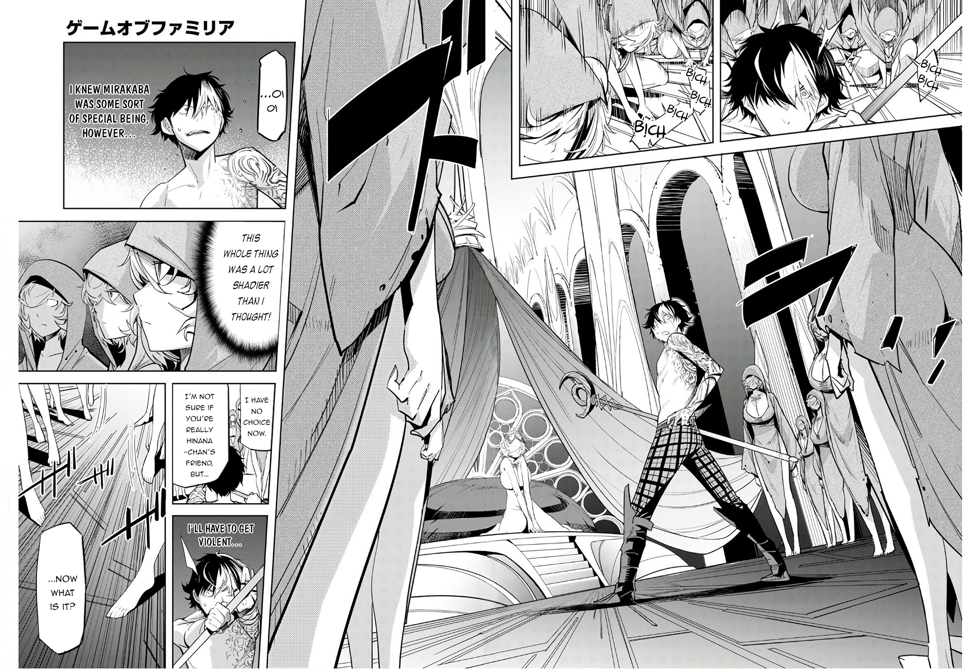 Game Of Familia Kazoku Senki chapter 28 page 15