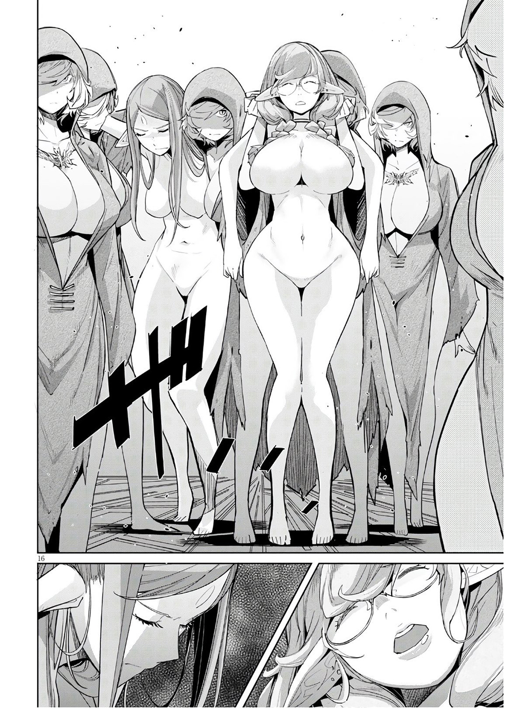 Game Of Familia Kazoku Senki chapter 28 page 16