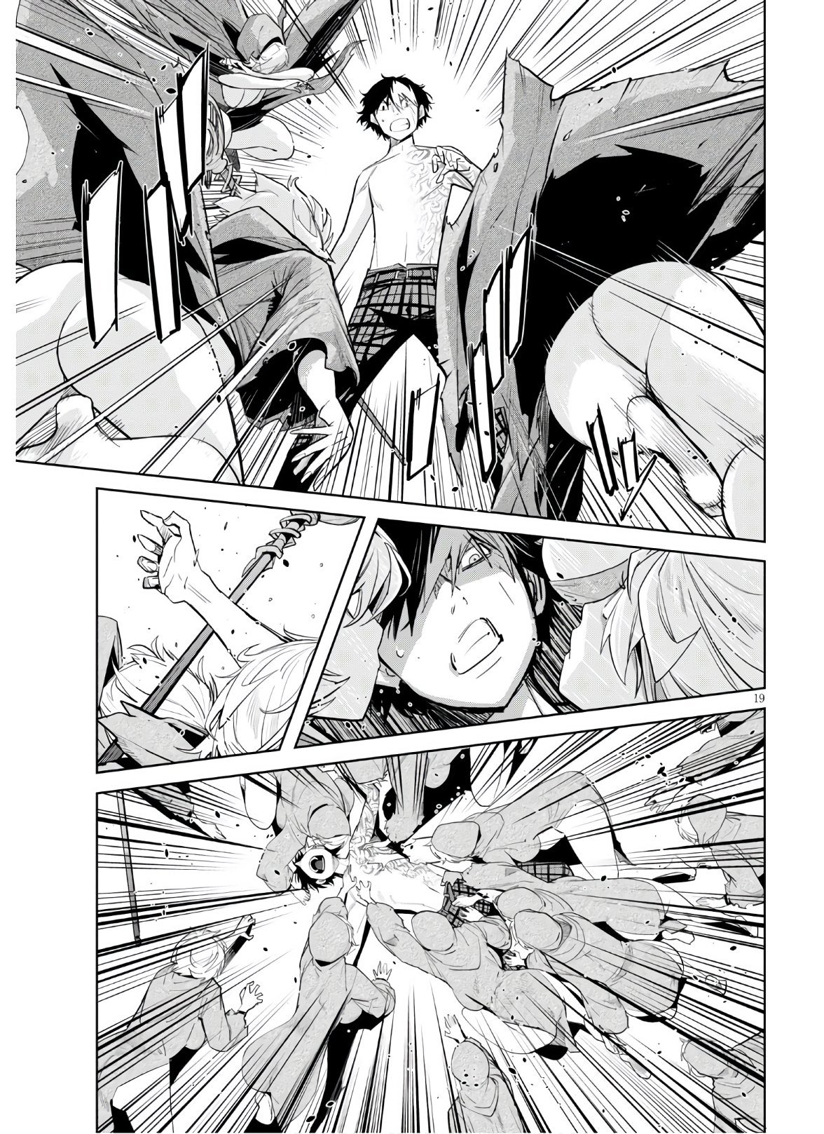 Game Of Familia Kazoku Senki chapter 28 page 19