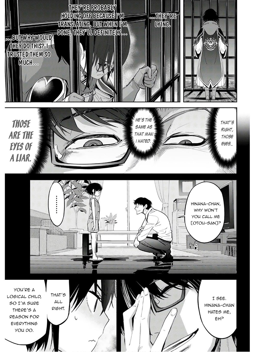 Game Of Familia Kazoku Senki chapter 28 page 25
