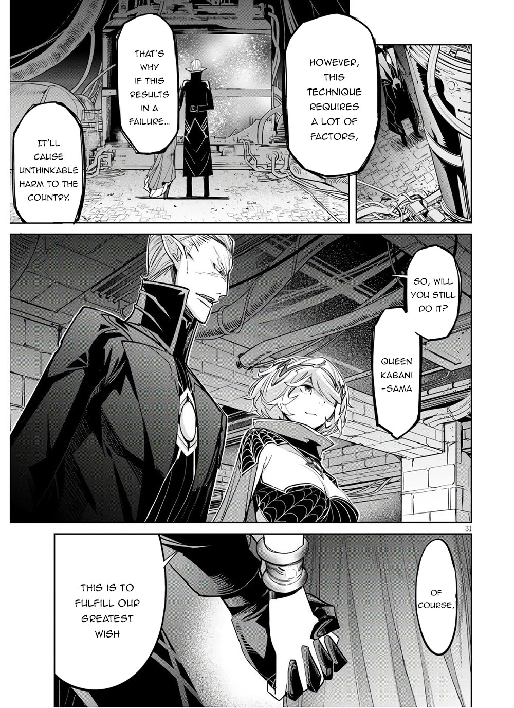 Game Of Familia Kazoku Senki chapter 28 page 31