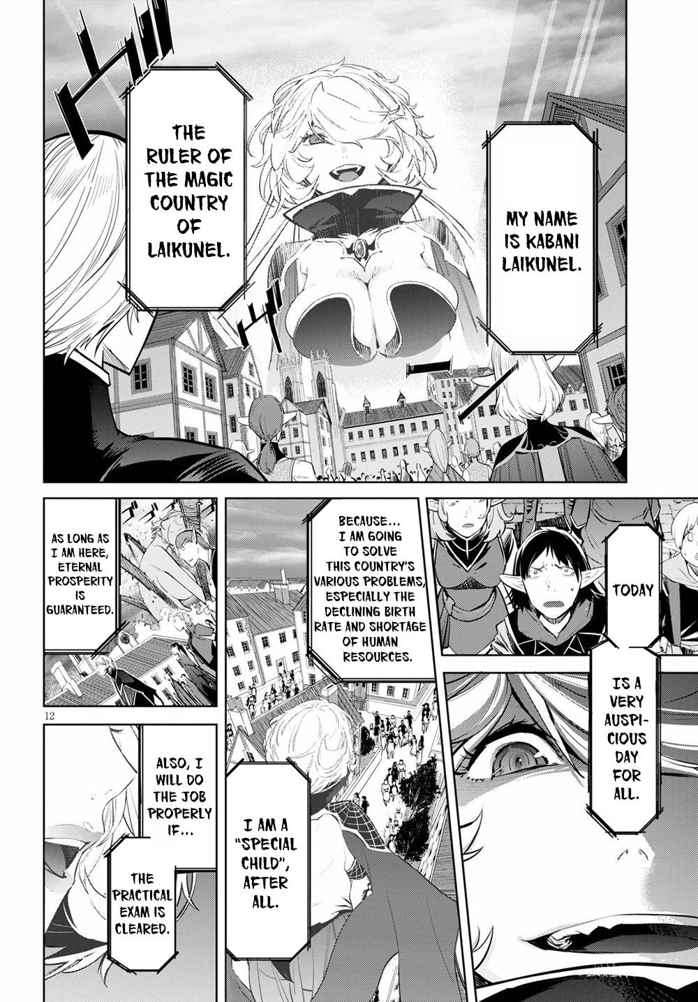 Game Of Familia Kazoku Senki chapter 29 page 12
