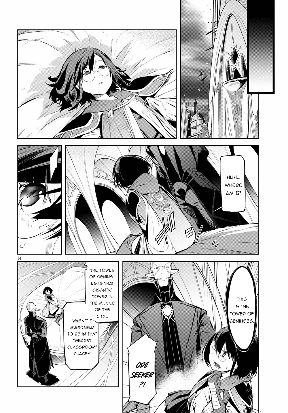 Game Of Familia Kazoku Senki chapter 29 page 14