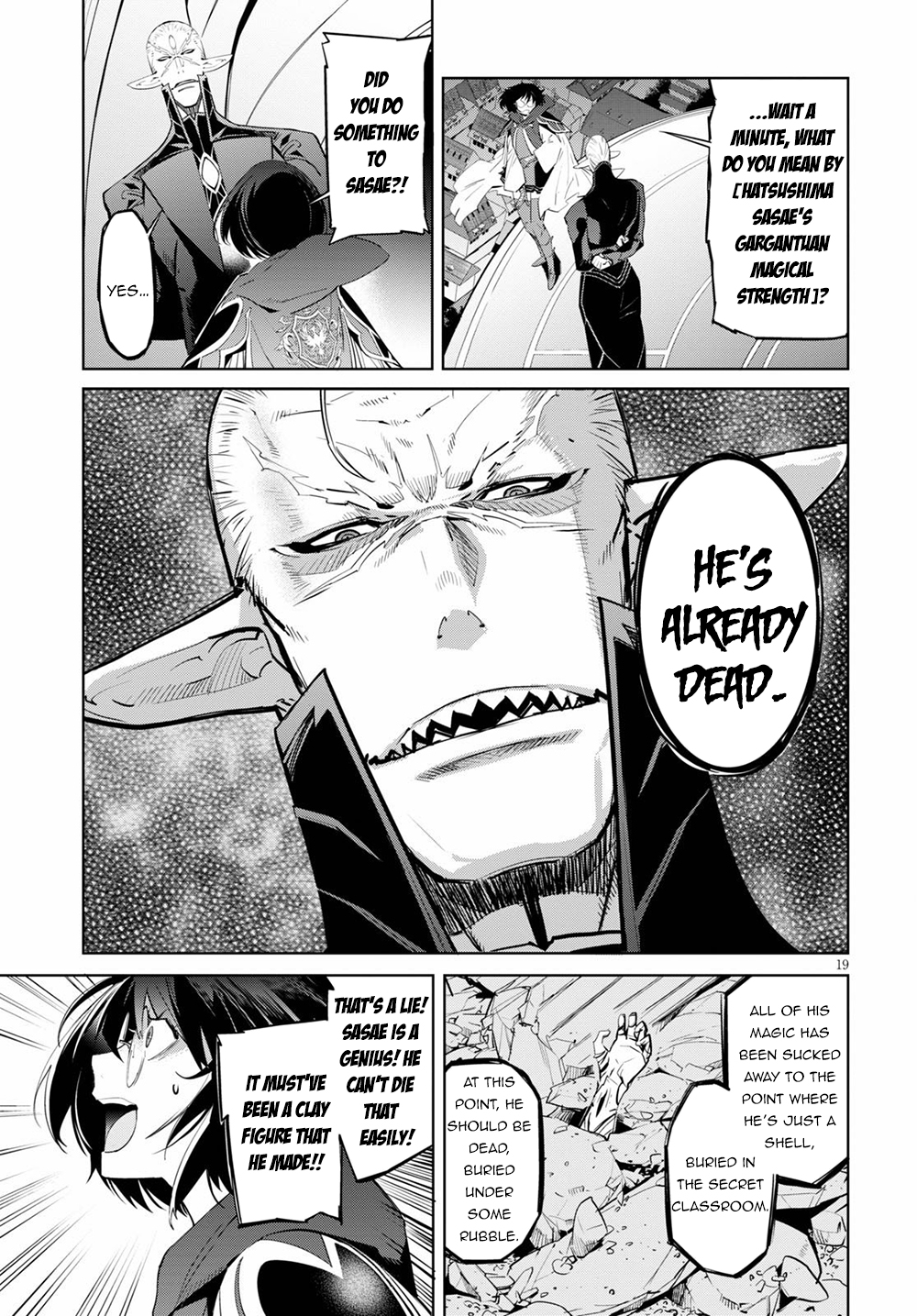 Game Of Familia Kazoku Senki chapter 29 page 19