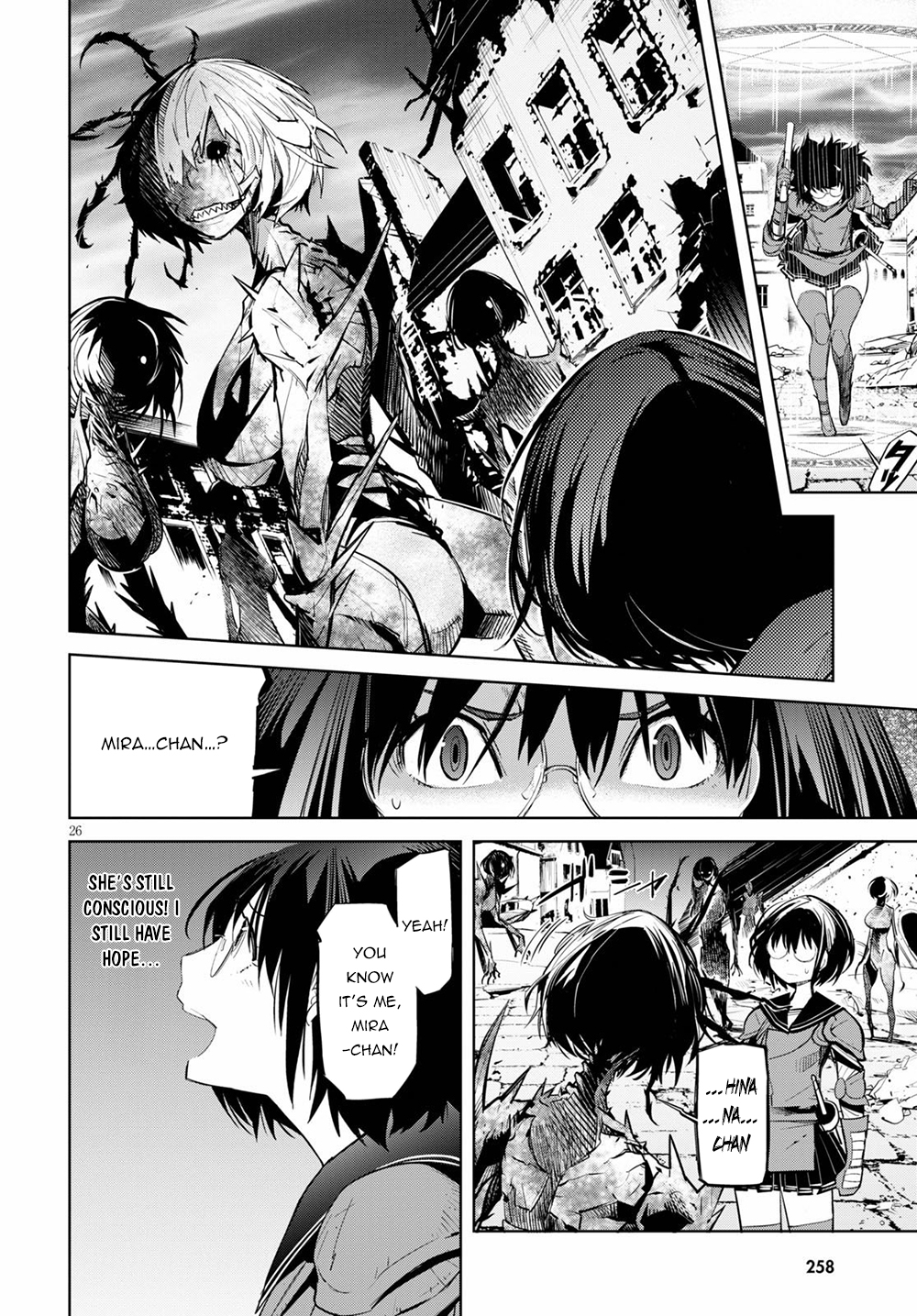 Game Of Familia Kazoku Senki chapter 29 page 26