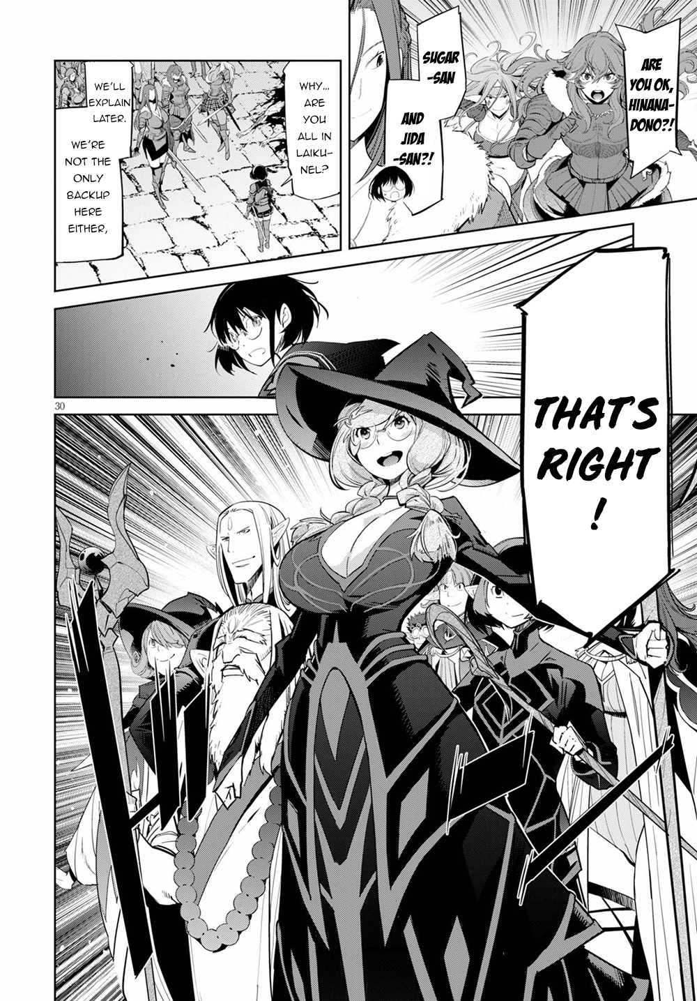 Game Of Familia Kazoku Senki chapter 29 page 29