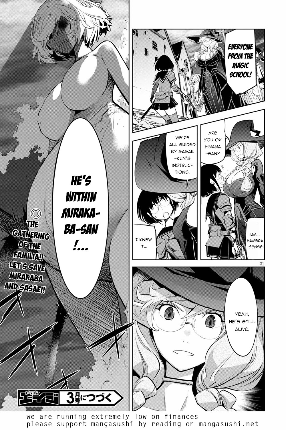Game Of Familia Kazoku Senki chapter 29 page 30