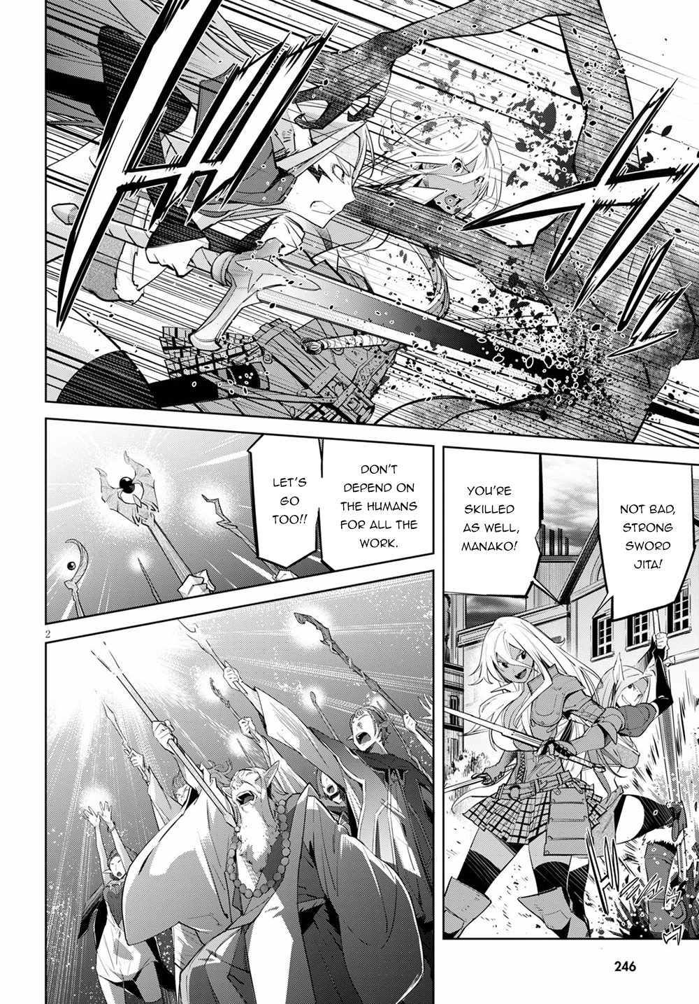 Game Of Familia Kazoku Senki chapter 30 page 5