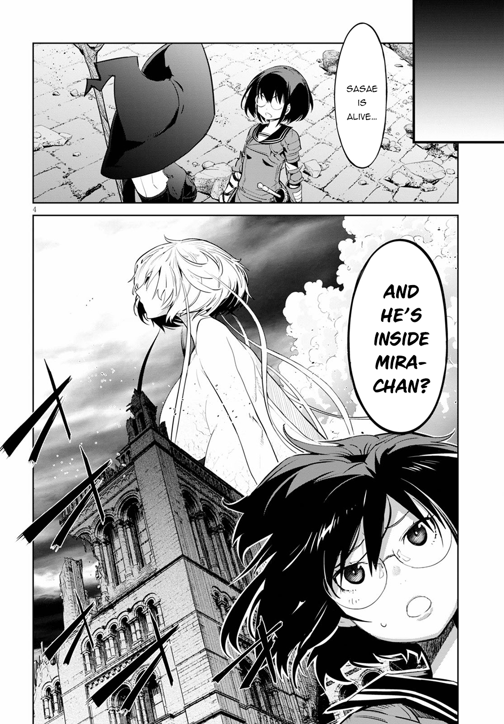 Game Of Familia Kazoku Senki chapter 30 page 7