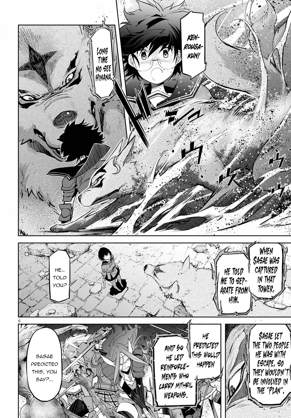 Game Of Familia Kazoku Senki chapter 30 page 9