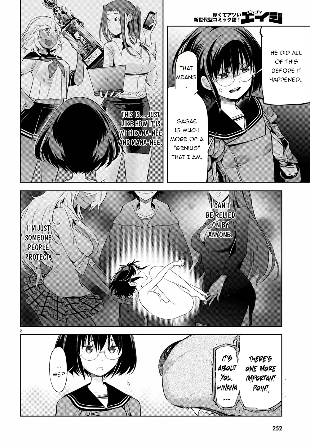 Game Of Familia Kazoku Senki chapter 30 page 11
