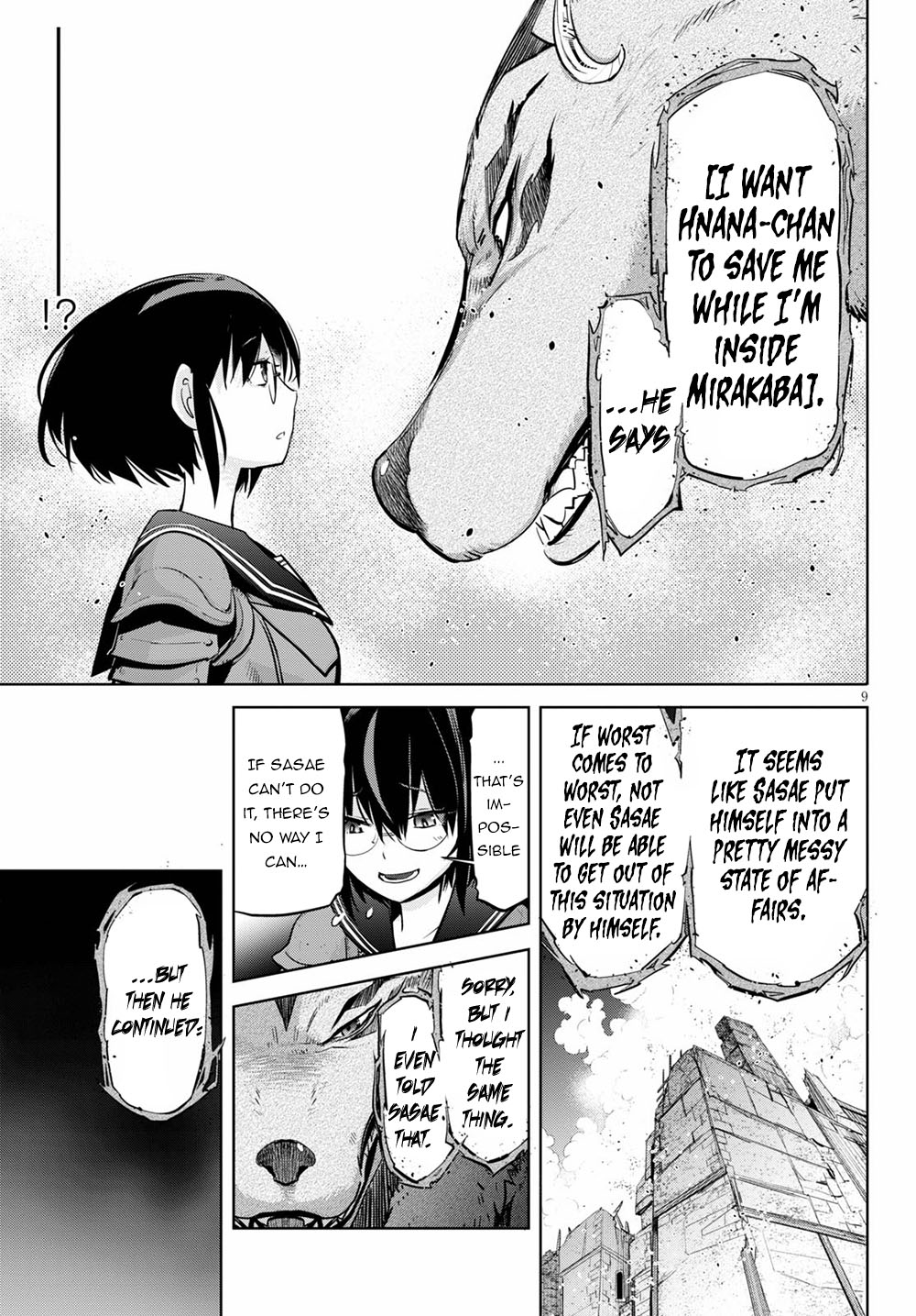 Game Of Familia Kazoku Senki chapter 30 page 12