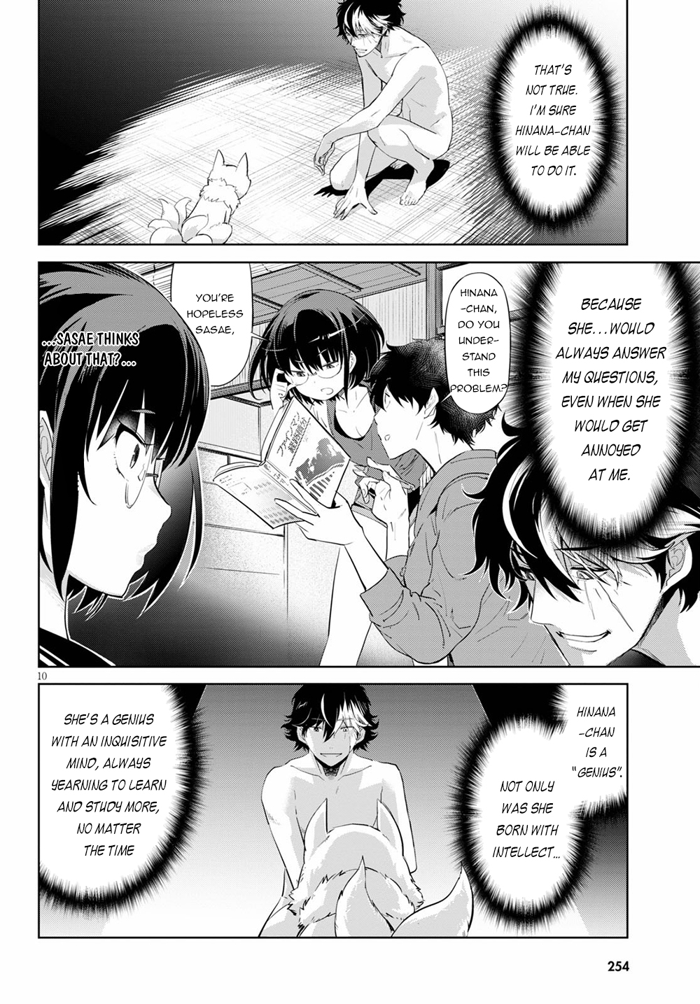 Game Of Familia Kazoku Senki chapter 30 page 13