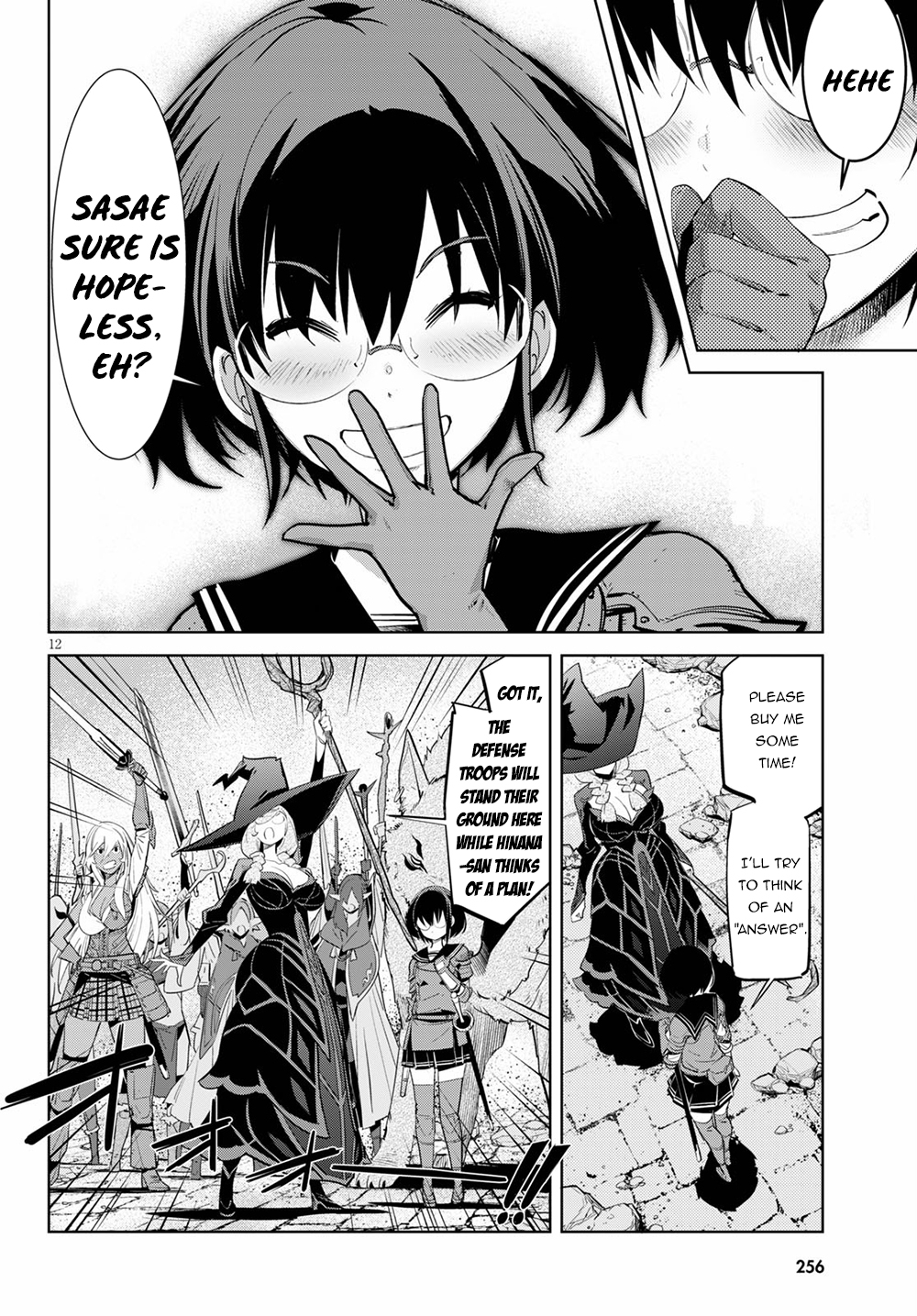 Game Of Familia Kazoku Senki chapter 30 page 15