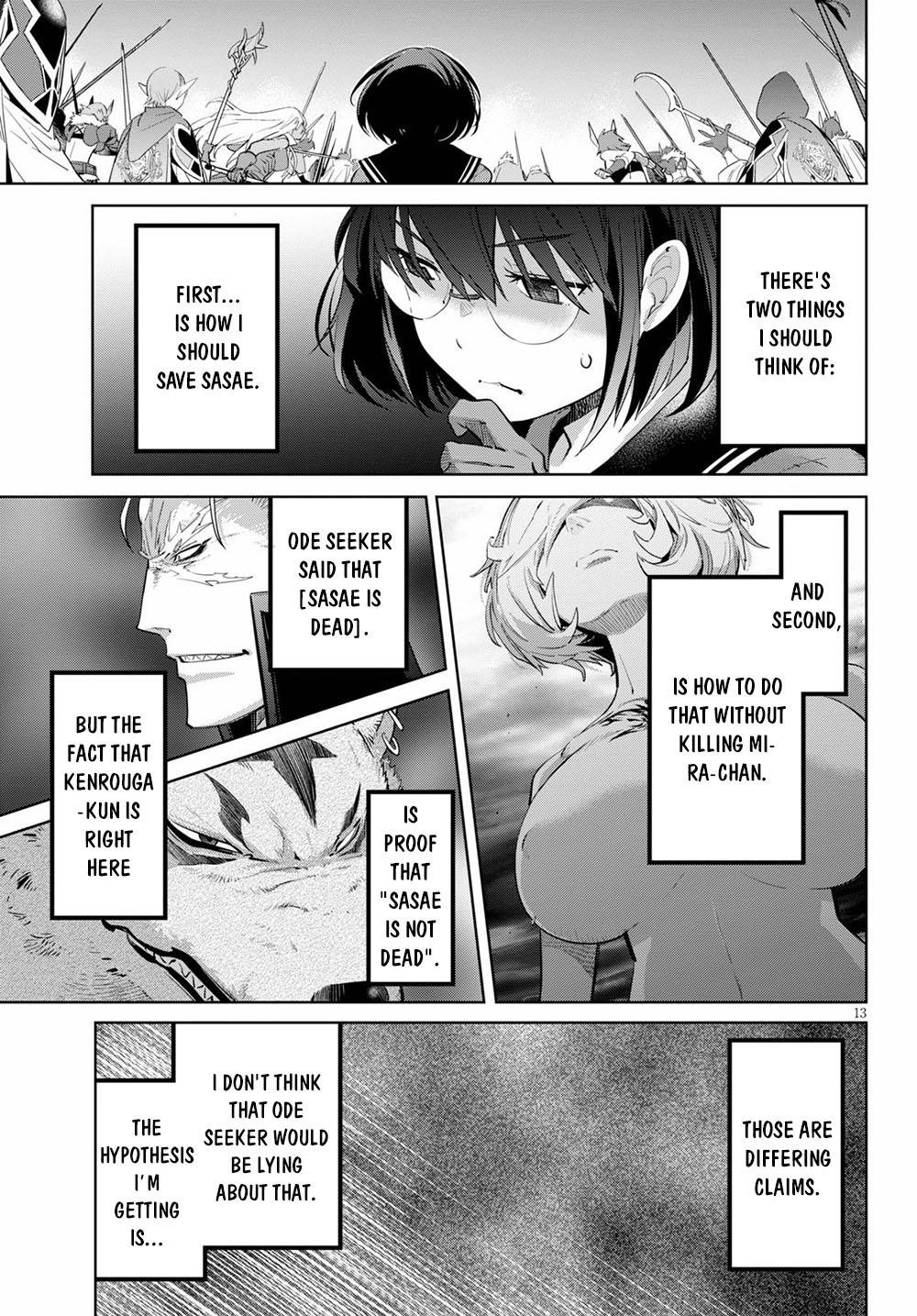 Game Of Familia Kazoku Senki chapter 30 page 16