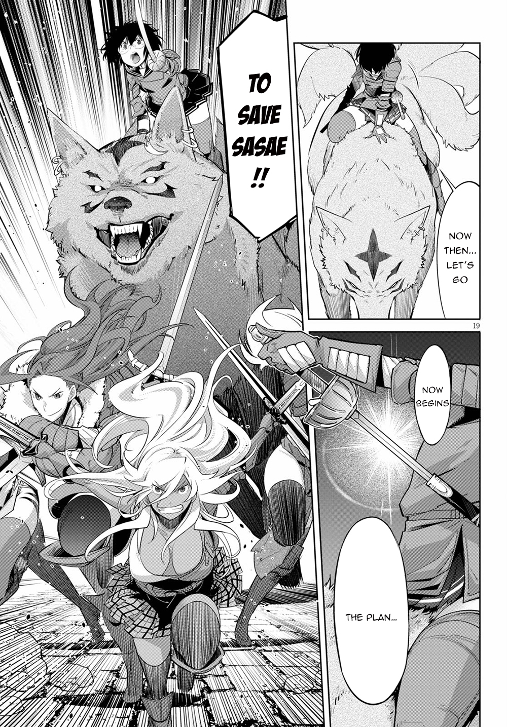Game Of Familia Kazoku Senki chapter 30 page 22