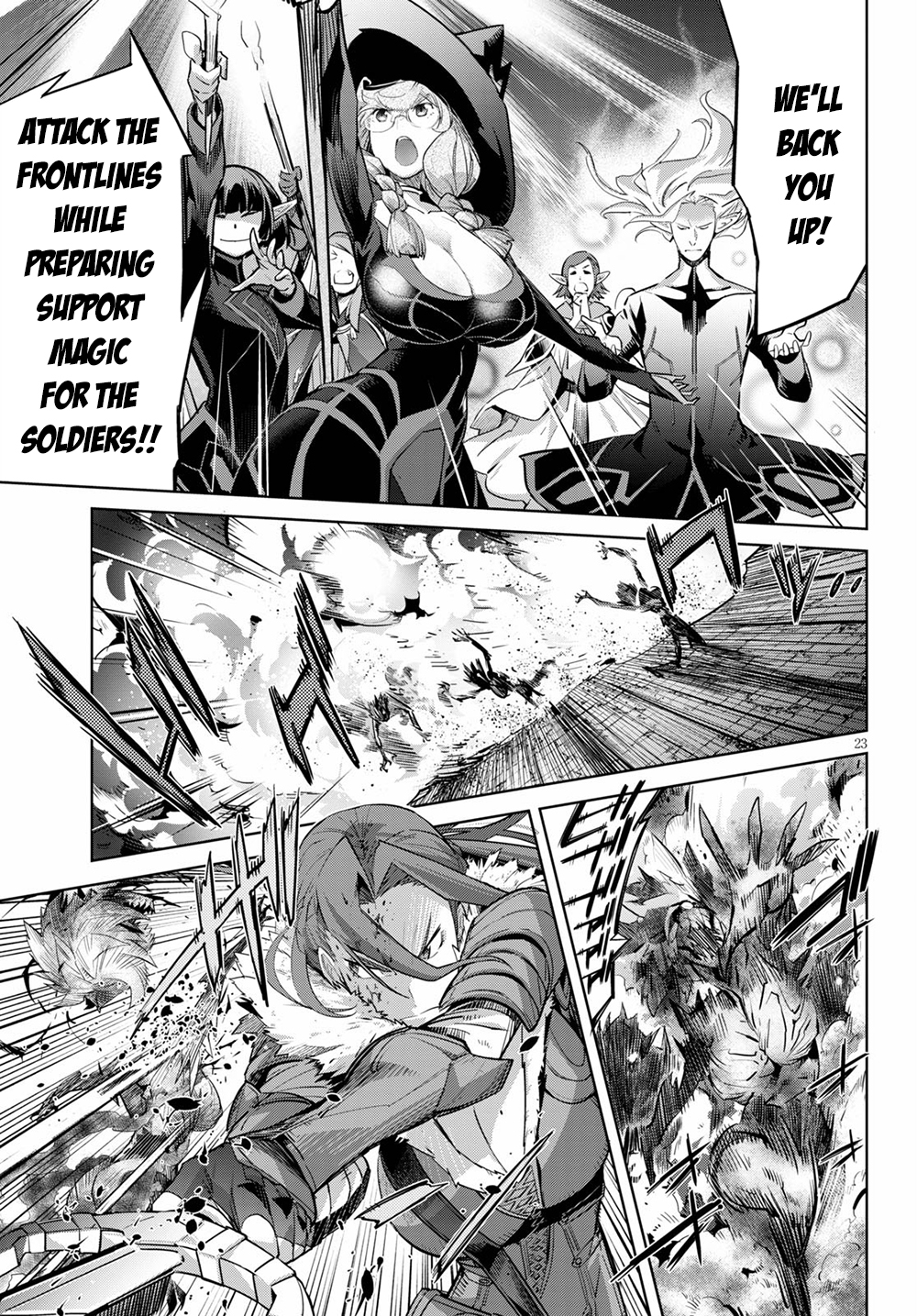Game Of Familia Kazoku Senki chapter 30 page 25