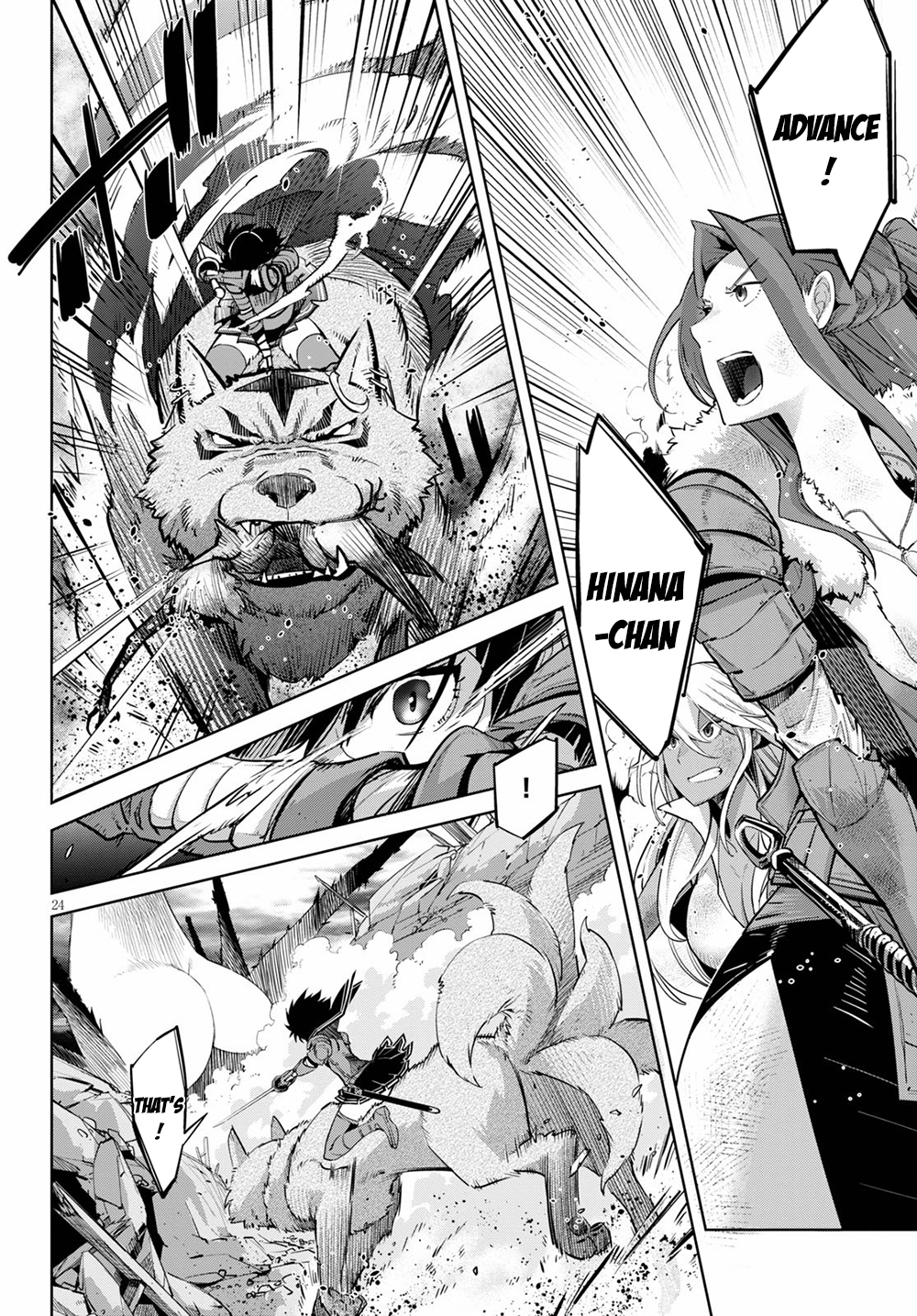 Game Of Familia Kazoku Senki chapter 30 page 26