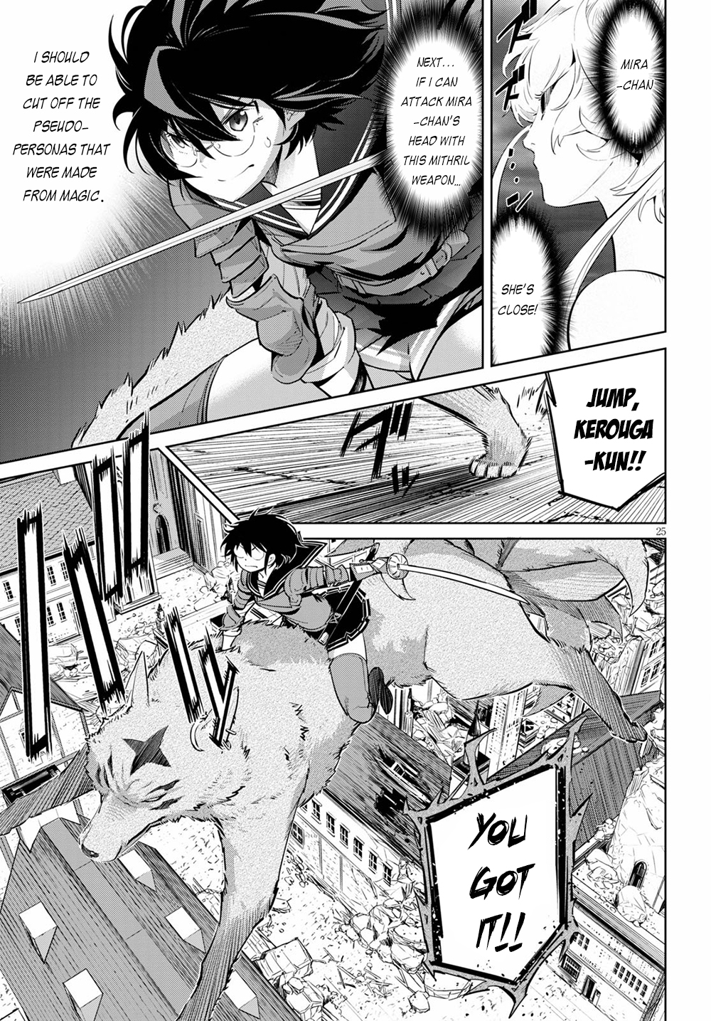 Game Of Familia Kazoku Senki chapter 30 page 27