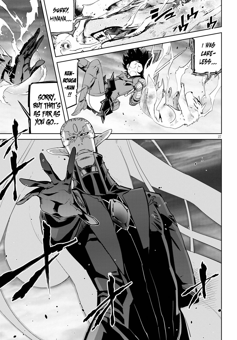 Game Of Familia Kazoku Senki chapter 30 page 29