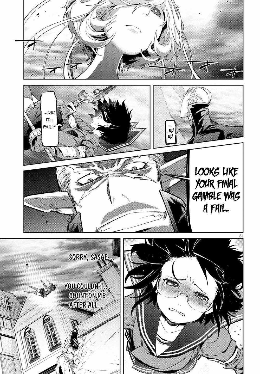 Game Of Familia Kazoku Senki chapter 30 page 32