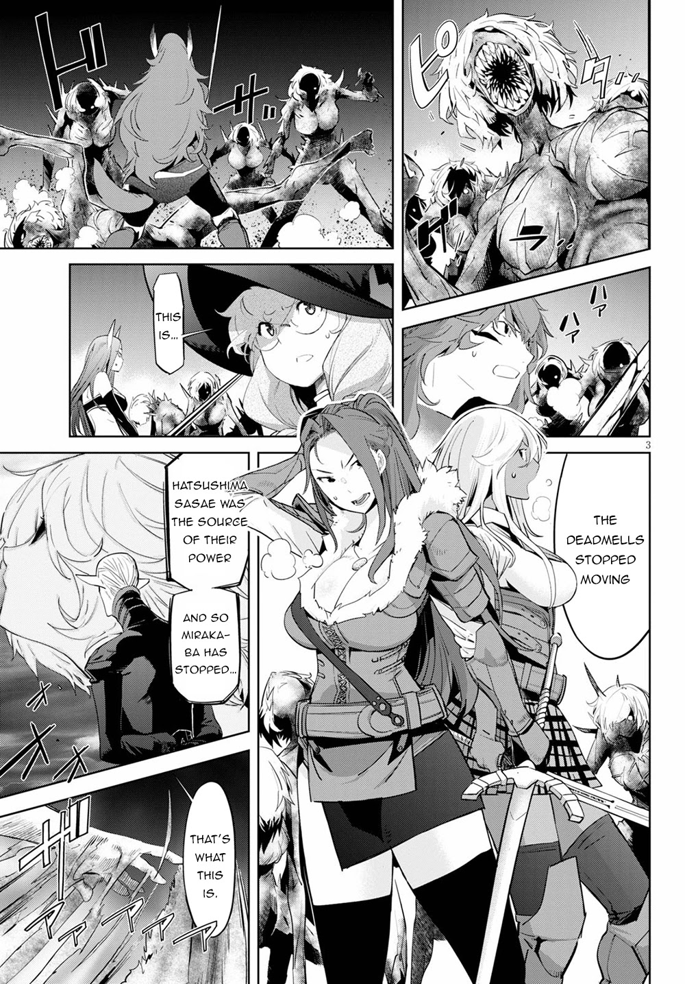 Game Of Familia Kazoku Senki chapter 31 page 4