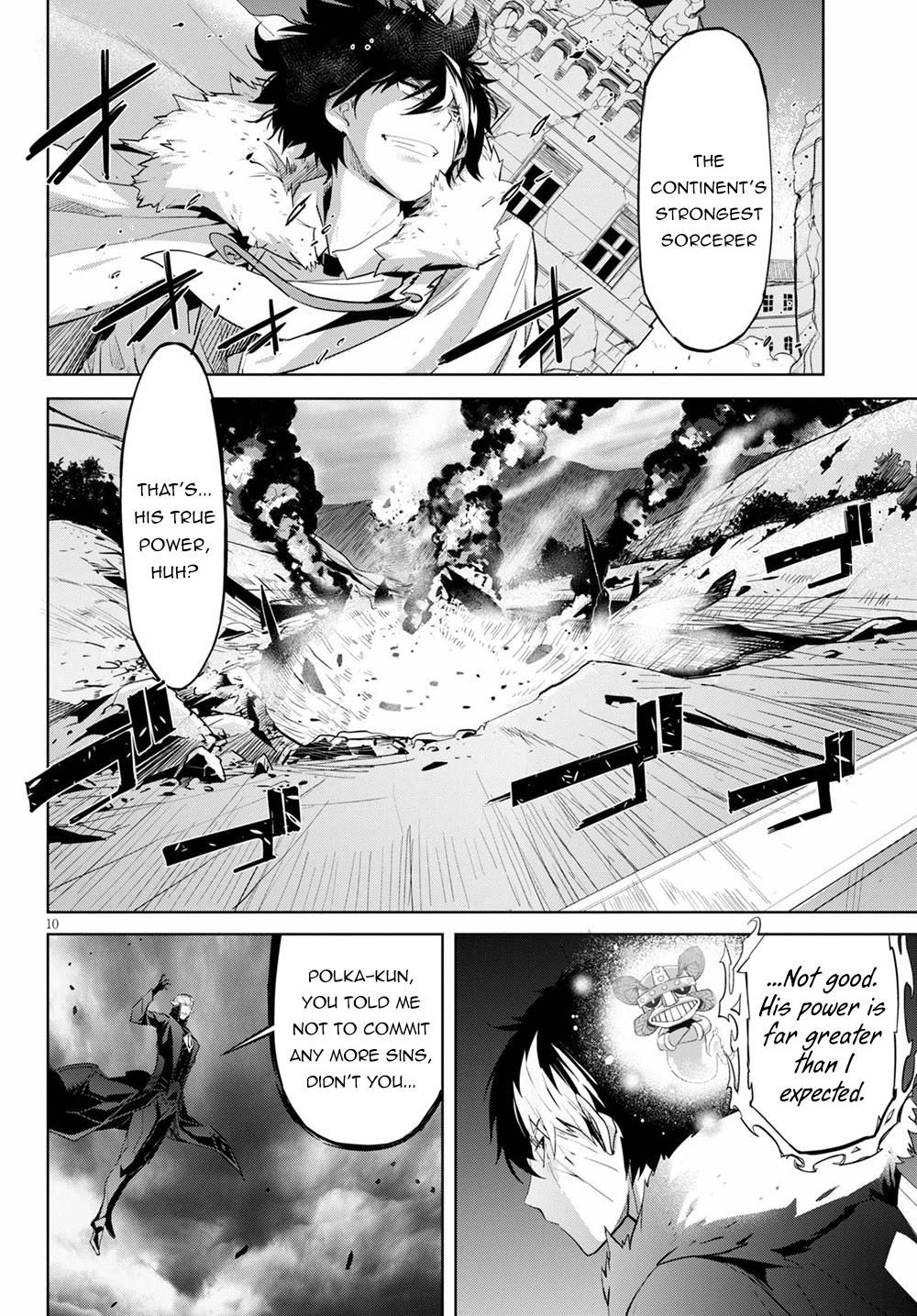 Game Of Familia Kazoku Senki chapter 31 page 9
