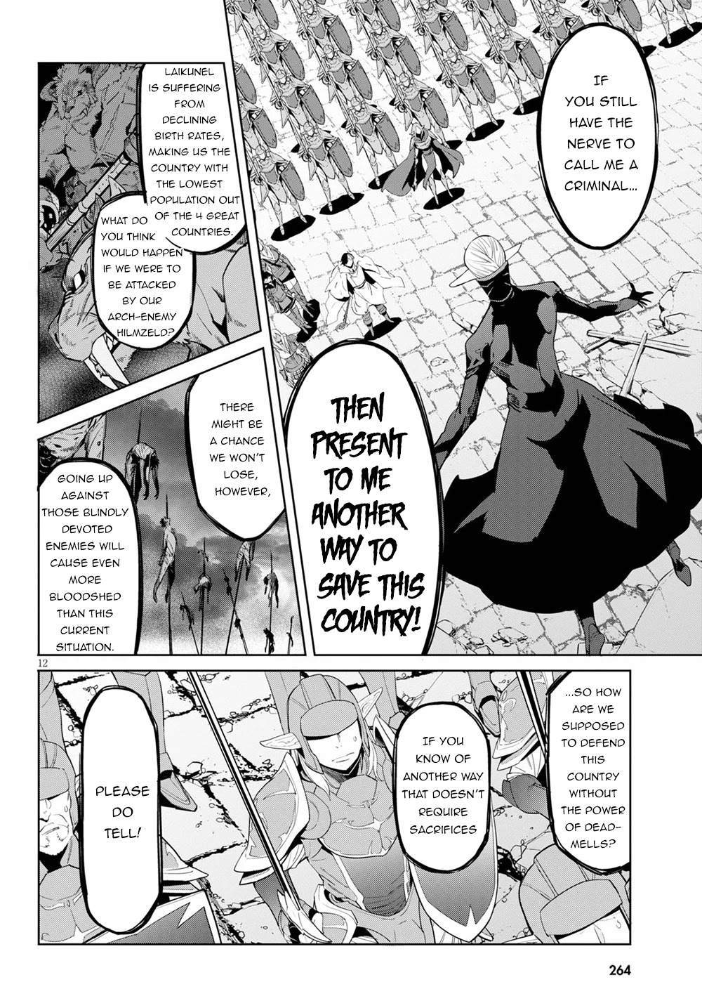 Game Of Familia Kazoku Senki chapter 31 page 11