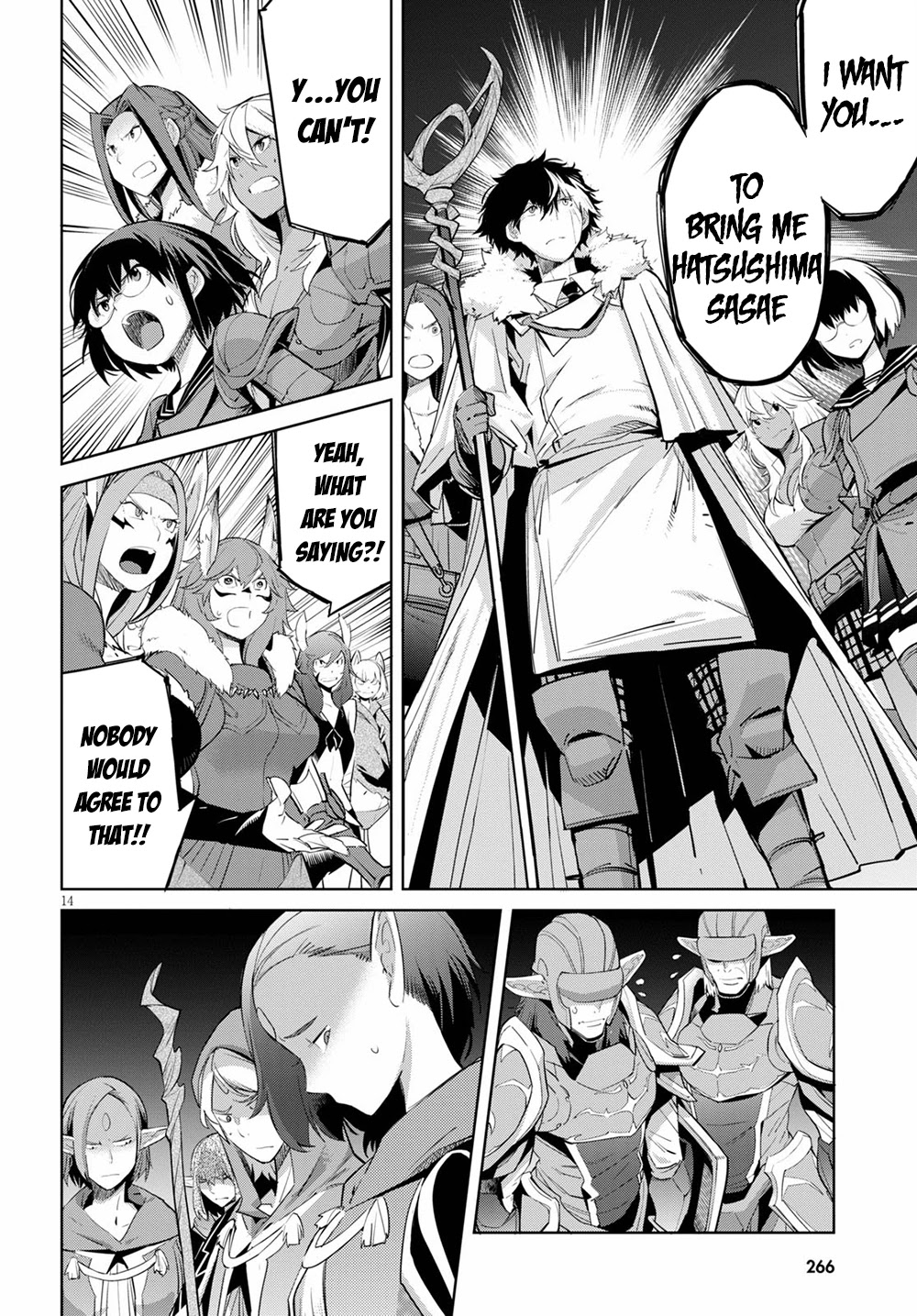 Game Of Familia Kazoku Senki chapter 31 page 13
