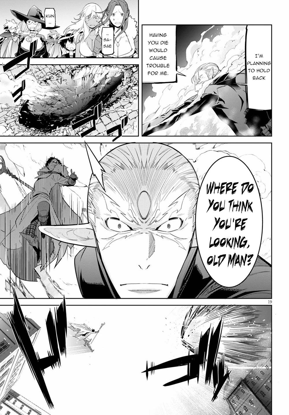 Game Of Familia Kazoku Senki chapter 31 page 18