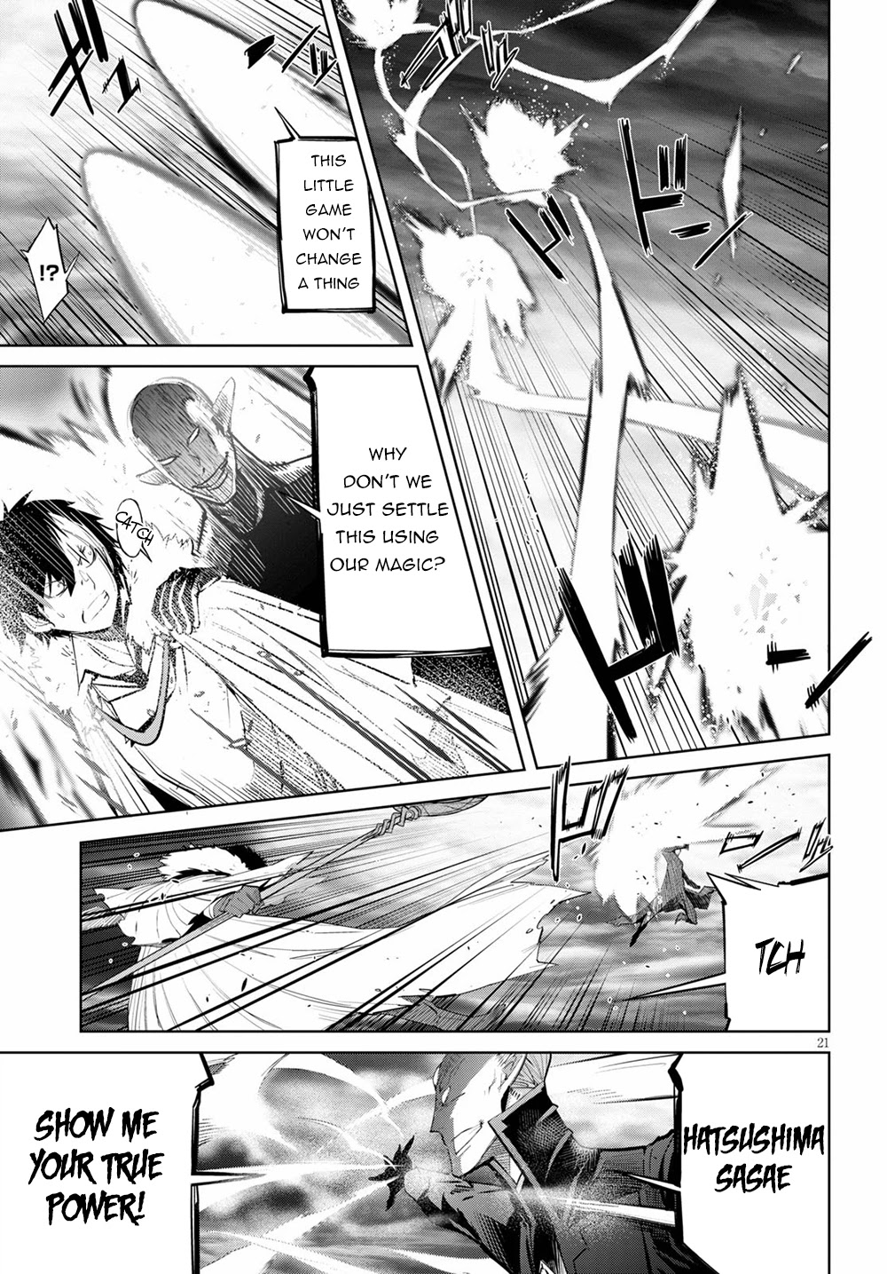 Game Of Familia Kazoku Senki chapter 31 page 20