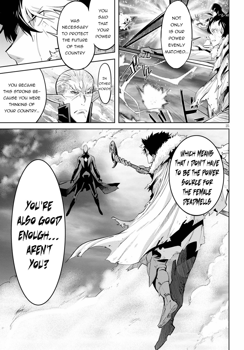 Game Of Familia Kazoku Senki chapter 31 page 23
