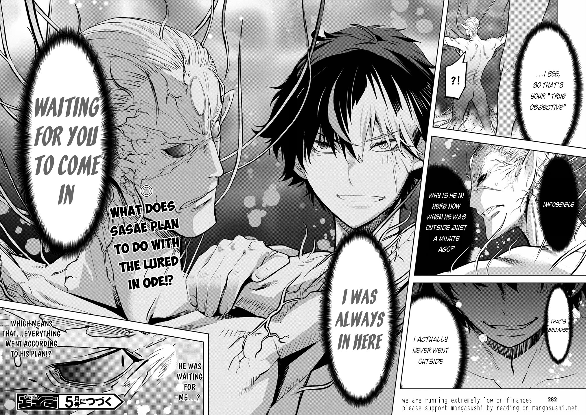 Game Of Familia Kazoku Senki chapter 31 page 28