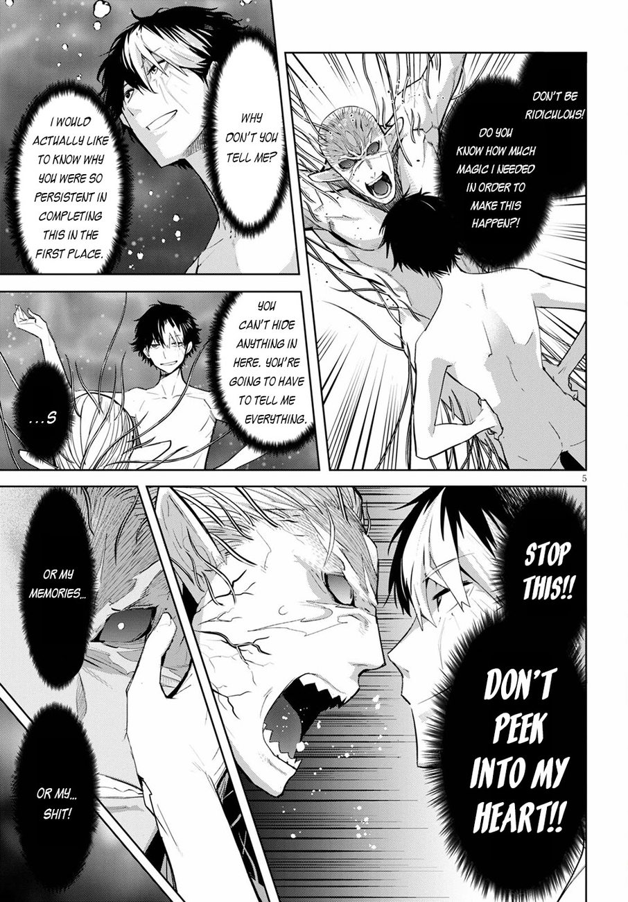 Game Of Familia Kazoku Senki chapter 32 page 6