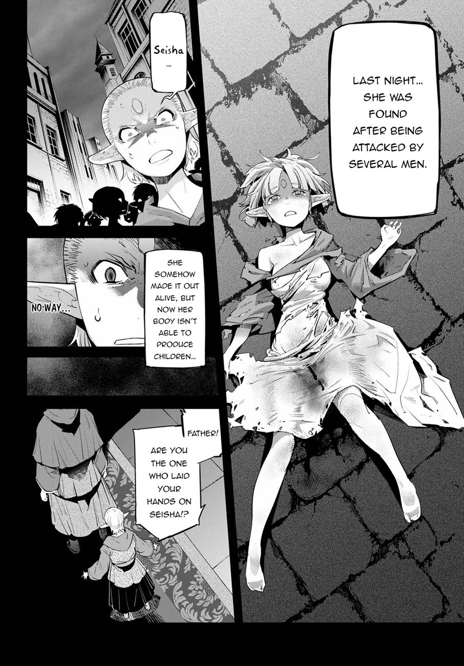 Game Of Familia Kazoku Senki chapter 32 page 11