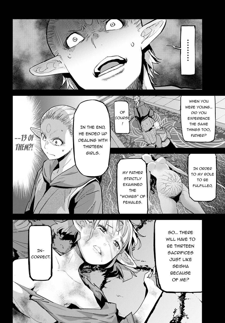 Game Of Familia Kazoku Senki chapter 32 page 13
